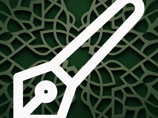 دوره آنلاین خوشنویسی