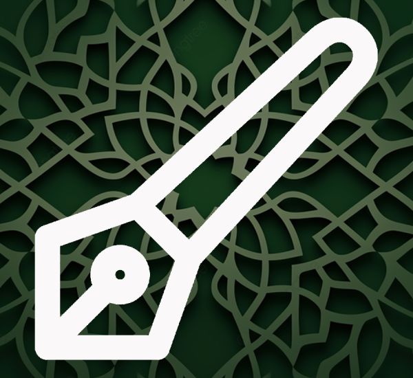 دوره آنلاین خوشنویسی